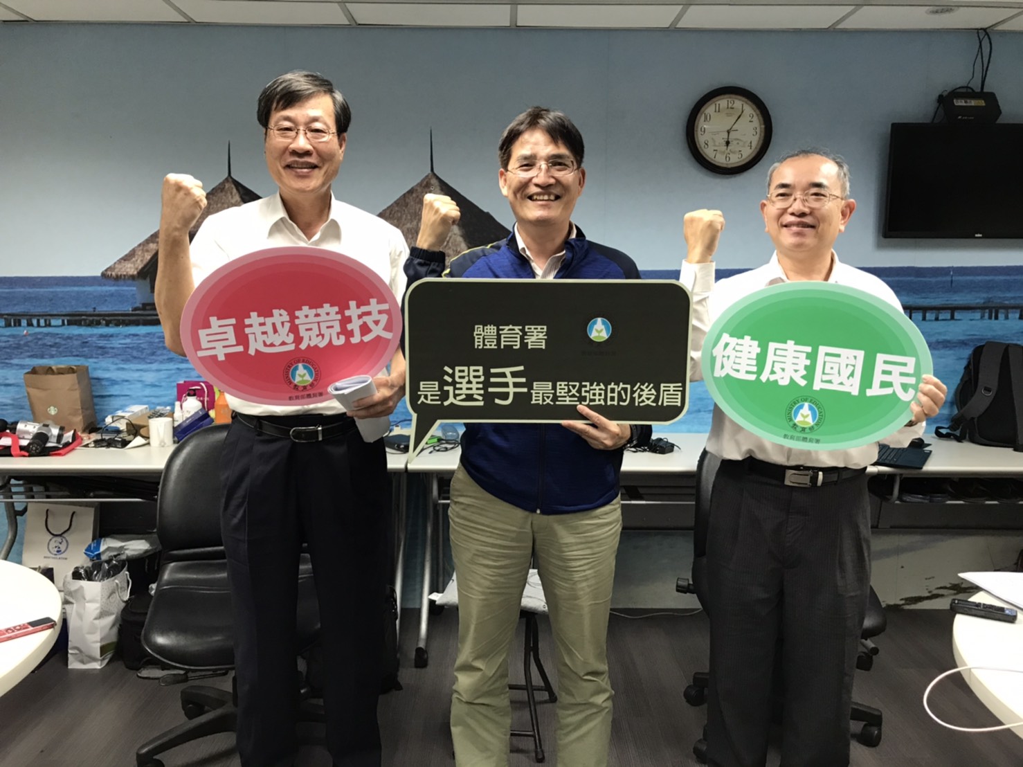 體育署今(18)日宣布將在下半年陸續恢復舉行4大綜合性賽會