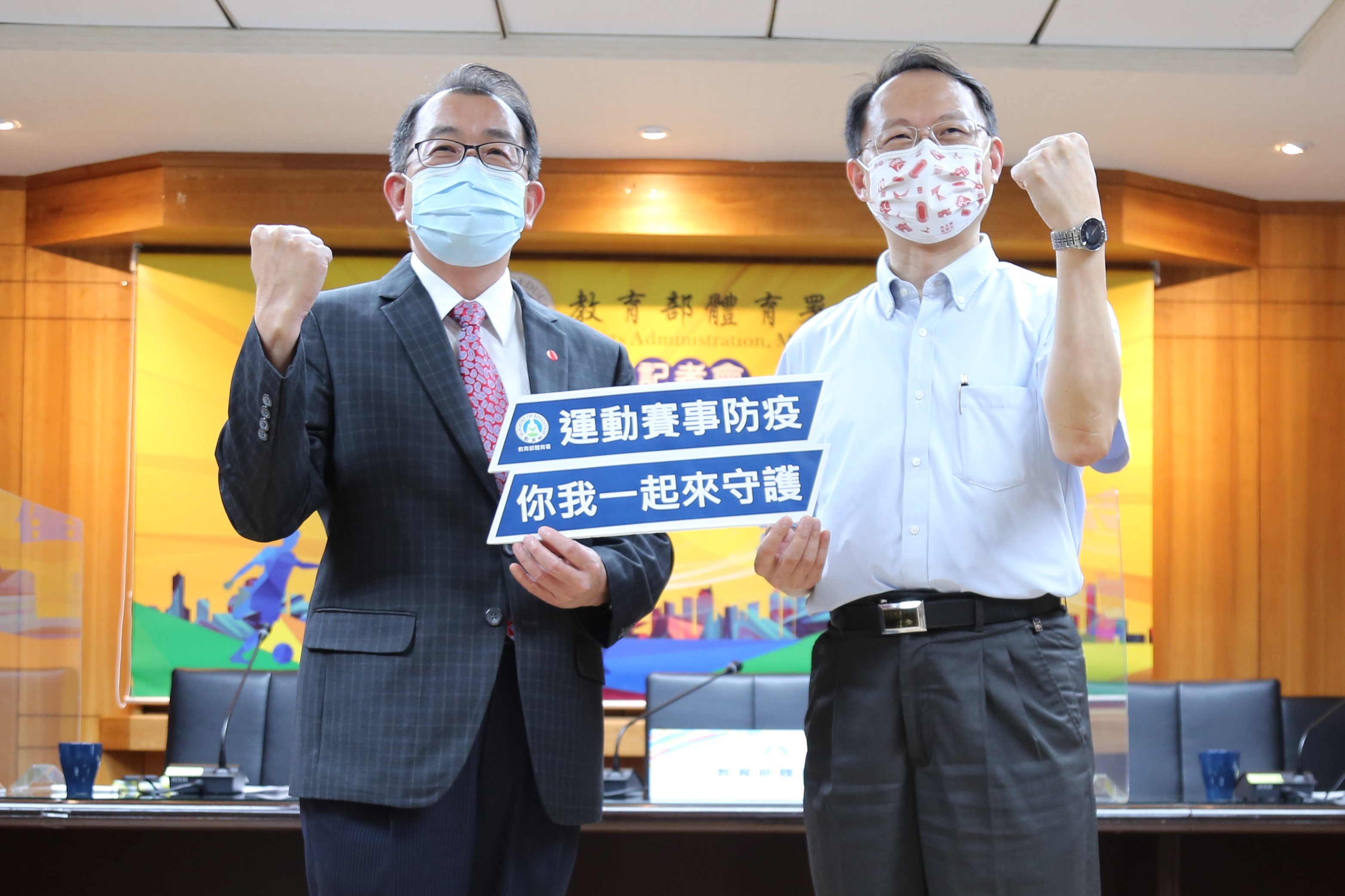 體育署張少熙署長宣布降低人流 維護選手健康,全大運8運動種類展期辦理。