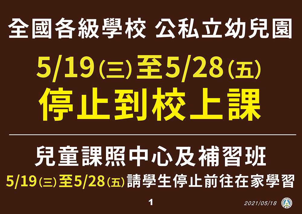 宣傳圖卡1